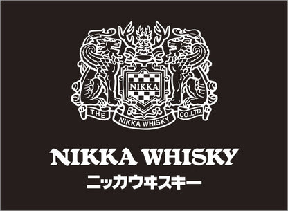 Nikka Super Nikka Rare Old