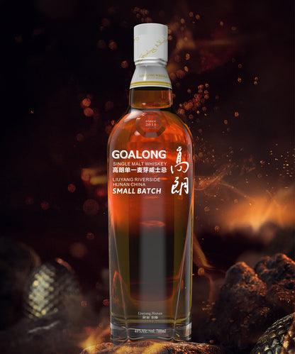Goalong Small Batch 5 Cask