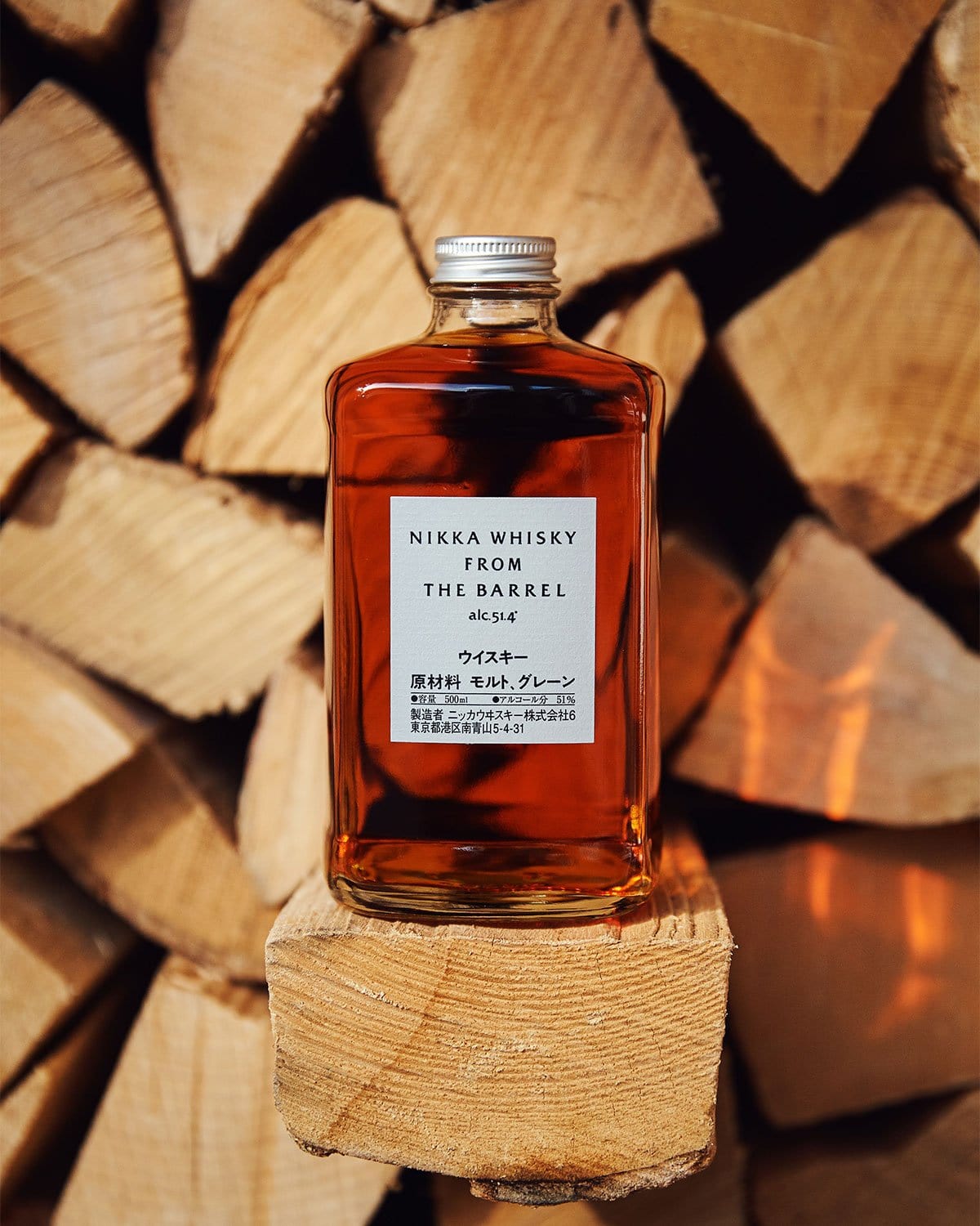 Nikka from the Barrel