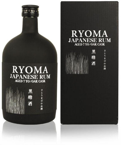 Ryoma Rhum